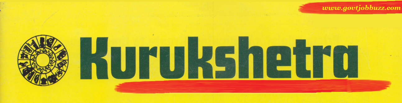Kurukshetra Magazine PDF : Year 2014 to 2019 Download & Read Online